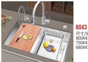 FY-8043-RB FY-8043 Side Hole Sink