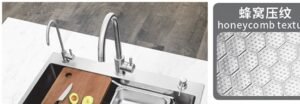 FY-8045-RB FY-8045 Side Hole Sink